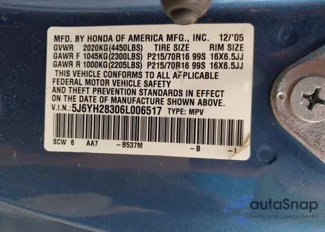 2006 Honda Element Lx из США, поврежденный, VIN 5J6YH28306L006517